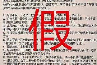 拼了！泰山3月一周三赛魔鬼赛程：连战亚泰、国安&亚冠vs横滨